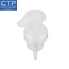 Buy cheap 40mm Foam Pump White PP Pressure Reducing Valve For Pipe Pressure Control from wholesalers