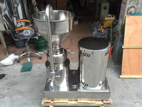 Buy cheap Multifunctional Dry Powder Mixing Machine 5.5/7.5KW Practical from wholesalers