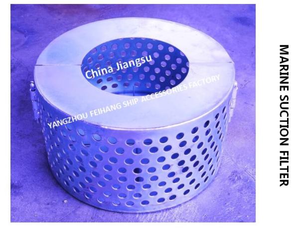 Buy cheap Production process drawing of marine suction filter B125 CB*623-80 (Yangzhou Feihang Ship Accessories Factory) from wholesalers