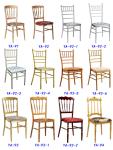 Mahogany Chiavari Chairs for sale at Wholesale Price (YF-292)