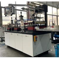 Buy cheap Plastic Cup Lid Machine Fully Automatic Paper Lid Machine 4kw product