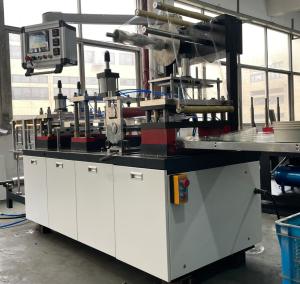 Wholesale Plastic Cup Lid Machine Fully Automatic Paper Lid Machine 4kw from china suppliers