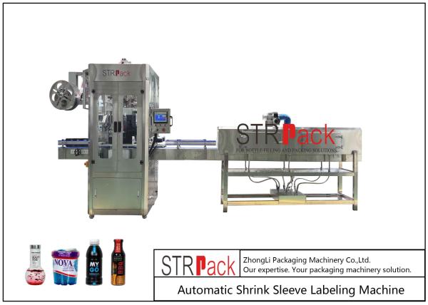 Buy cheap 150BPM Automatic Bottle Labeling Machine Shrink Sleeve 2.5KW from wholesalers