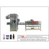 Buy cheap 150BPM Automatic Bottle Labeling Machine Shrink Sleeve 2.5KW from wholesalers