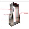 Buy cheap Infrared Imaging Non Contact Disinfection Door For Hotel / Factory Canteen from wholesalers