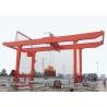Buy cheap Portable Mobile Container Gantry Crane For Containers from wholesalers