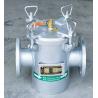 Buy cheap Marine Suction Coarse Water Filter AS80 CB/T497 Main Seawater Pump Inlet Coarse Water Filter BRS80 CBM1061 from wholesalers