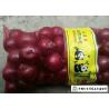 Buy cheap Multipurpose Fresh Onions 5 - 7 Cm Size Liliaceous Vegetables Type from wholesalers