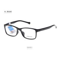 Buy cheap PARIM Plastic Kids Eyeglass Frames Optional Colors Wayfarer Bridge 15MM product