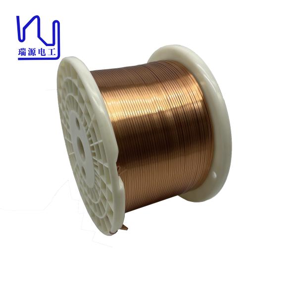 Buy cheap 180-220 Degree Flat Enameled Copper Wire For Power Transformers from wholesalers