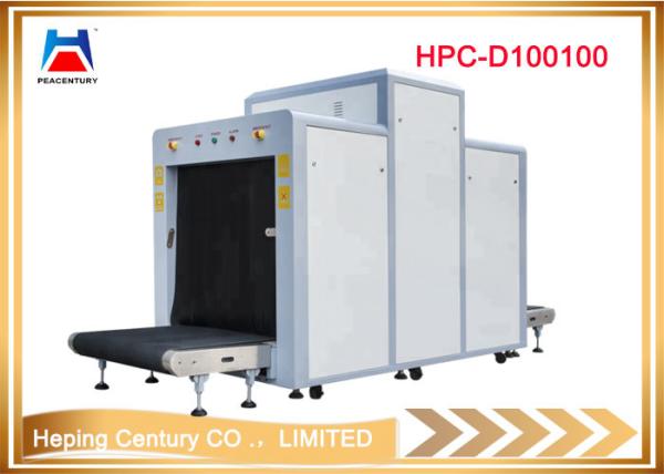 Buy cheap Wholesale price 100100 X ray baggage scanner with multi energy images from wholesalers