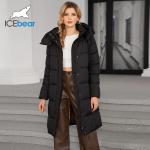 Fashion Meets Warmth Mid Length Detachable Hood Thickened Down / Cotton Jacket