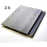 Indoor/Outdoor WPC Wall Cladding Panels Waterproof Low Maintenance