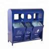 Buy cheap 3 In 1 Outdoor Recycling Bins , Surface Mounted Rectangular Metal Trash Can from wholesalers
