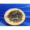 Buy cheap Umami Taste Roasted Seaweed Powder Vegetable Seasoning 1 Year Shelf Life from wholesalers