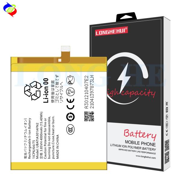 Quality Compatible For Sharp High Capacity UBATIA301AFN2 Battery for Mobile Phone Rechargeable for sale