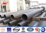 Powder Coated Outdoor Industrial Light Poles 35m / Galvanized Street Light Pole