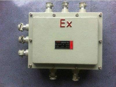 Buy cheap BJX-e Explosion-proof Junction Box Customized AC220V/380V from wholesalers