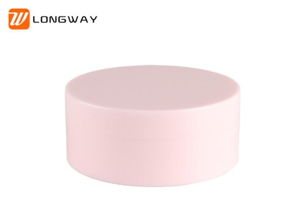Buy cheap 5g Empty Loose Powder Container Round Cosmetic Jar for Cosmetic Packaging from wholesalers