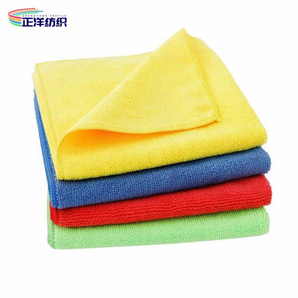 Buy cheap 280gsm Reusable Cleaning Cloth 40x40cm Microfiber Warp Terry General Cleaning Cloth from wholesalers