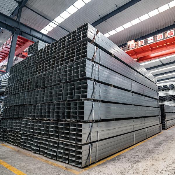 Buy cheap Hollow Mild Steel Pipe Tube Q235 Q345 Ss400 Square Seamless SHS RHS from wholesalers