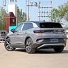 Buy cheap Volkswagen High Performance Electric Vehicles CLTC 600km EV Large SUV 160km/h from wholesalers