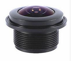 Buy cheap Car Lens look around, 1/3 AR0330 FOV200 degrees TTL13.31mm MR-H6026 from wholesalers