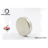 Buy cheap Permanent Large Neodymium Magnets , Round Neodymium Magnets N35 - N52 from wholesalers