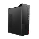 Lenovo M455 Desktop i5-12500 8G 1T Win11 Business for Your Mouse Keyboard Yes