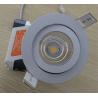 Buy cheap round led downlight Epistar COB led from wholesalers
