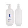 Buy cheap 500ML ODM OEM White PET Bottle For Amino Acid Energy Face Cleanser from wholesalers