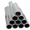 Buy cheap Tp304L 316L ASTM seamless pipe from wholesalers