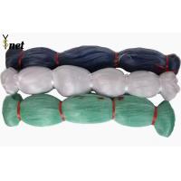 Buy cheap Hot Sale 0.25-0.28mm Nylon Knotted Net Nylon Mono Fishing Net product