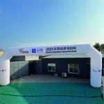 Inflatable Gate Arch Inflatable Arch outdoor activity events customize logo size