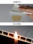 Waterproof Interior Ceiling Bamboo Fibre Pvc Wood Wall Panels for Design Home
