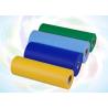 Buy cheap Recycling PP Spunbond Non Woven Fabric from wholesalers