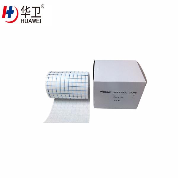 Buy cheap Types of Suture, medical material of adhesive would cover roll from wholesalers