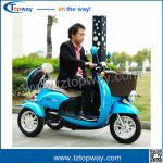 electric mobility tricycle Front tyre 60/65-8 Rear tyre120/50-9 city drive