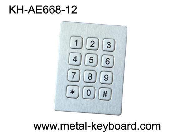 Buy cheap IP65 Industrial Metal Numeric Keypad , Anti - vandal num keypad with long life from wholesalers