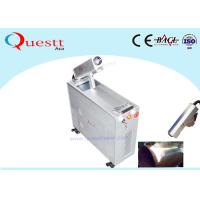 Buy cheap Fast Rust Remover Machine 100W Laser Cleaning Paint / Coating / Wood / Stone product