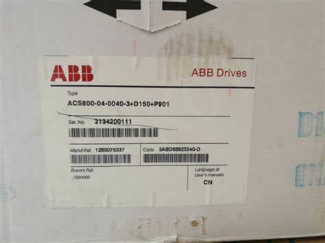 Buy cheap ABB Frequency Converter ACS800-04-0210-3+D150+L503+P901 132 kW 240 A 48 ... 63 Hz from wholesalers