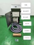 Buy cheap Clear Smoke Air Filtration Equipment 500W 220V Laser Fume Extractor from wholesalers