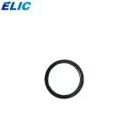 Hydraulic Parts E315D Excavator Bushing 0990332
