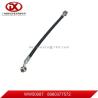Buy cheap Hose Flex RR 8980377572 8 98037757 2 Parts Piston Cooling Oil Jet from wholesalers