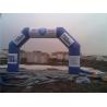 Buy cheap Inflatable Arches for Sports, Events / Air Continuous Inflatable Archway with LOGO Printing from wholesalers