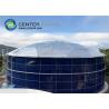 Buy cheap Glass Fused To Steel Biogas Storage Tank Double Coating from wholesalers