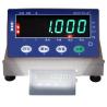 Buy cheap 15kg Capacity SOHE AT-B Voice Announcement Electronic Industrial Weighing Scales Platform from wholesalers
