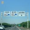 Buy cheap 3M Q460 GR65 Street Sign Pole With Powder Coating from wholesalers