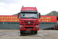 Buy cheap Sinotruk Howo 6x4 Tractor Head Truck 371HP Euro 2 Diesel Fuel Type from wholesalers