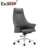 Buy cheap Multifunctional Mechanism Leather Office Chair With Silent Pu Wheel from wholesalers